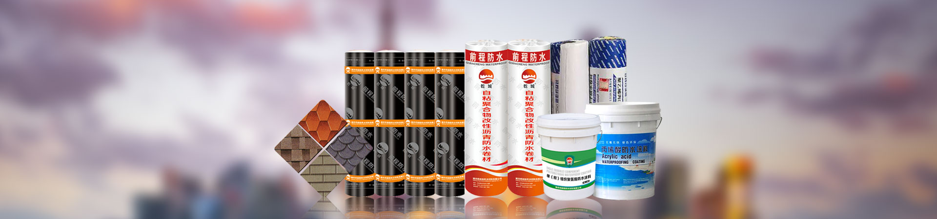 產(chǎn)品展示